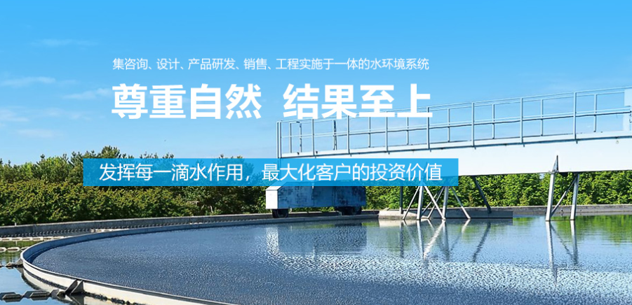 屋頂綠化的好處有很多，看看你能說(shuō)出幾點(diǎn)？